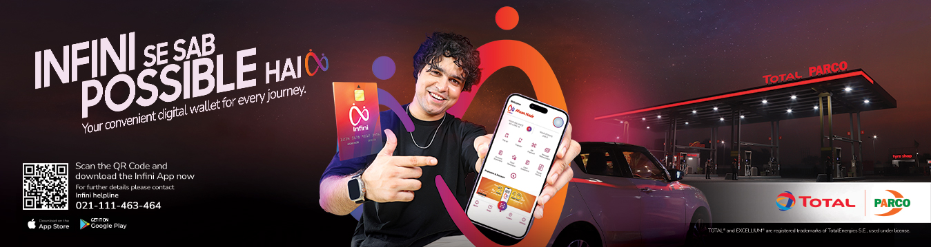 Infini se sab possible hai